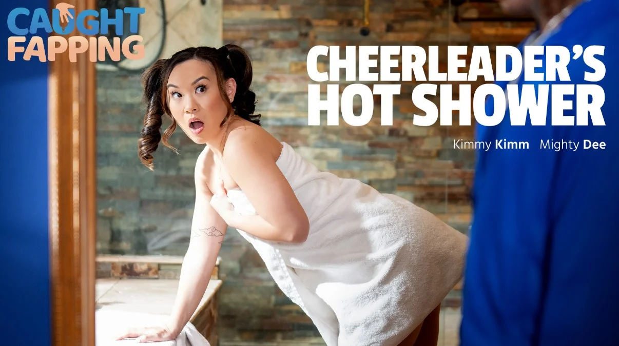 Caught Fapping - Kimmy Kimm - Cheerleader's Hot Shower